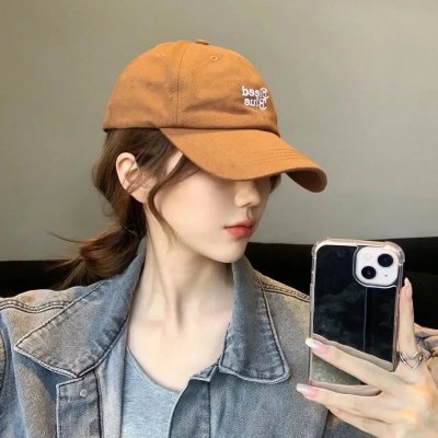 蛇王