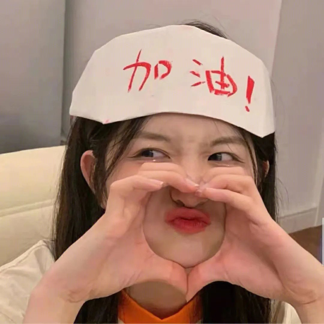 星降爱恋